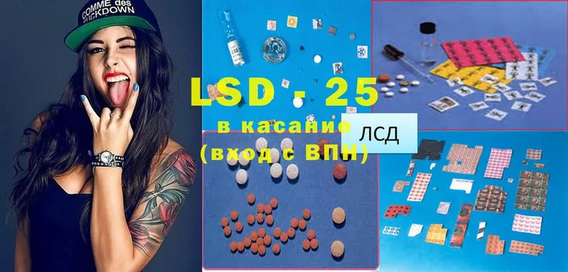 Как найти закладки Иланский A PVP  МЕФ  Cocaine 