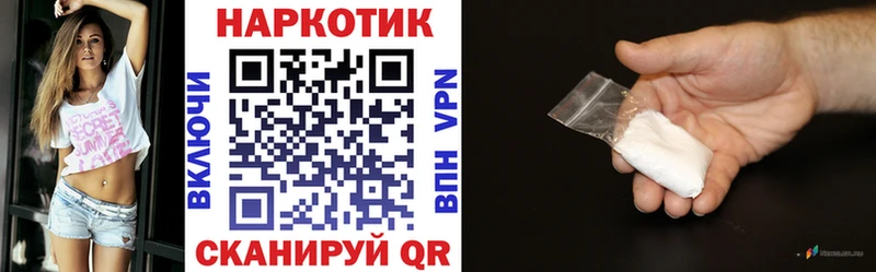 ГАШ Иланский