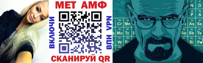 АМФ 97%  kraken ссылки  Иланский 
