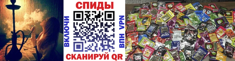 БУТИРАТ жидкий экстази  Иланский 