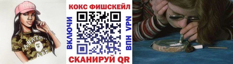 COCAIN 99% Иланский
