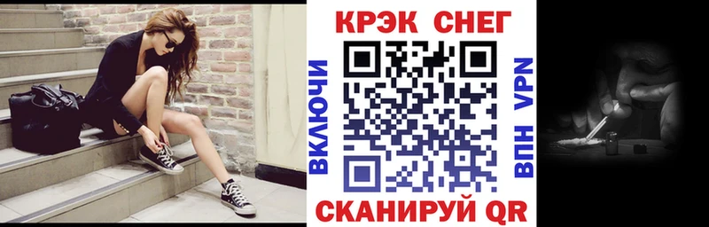 КОКАИН 97% Иланский
