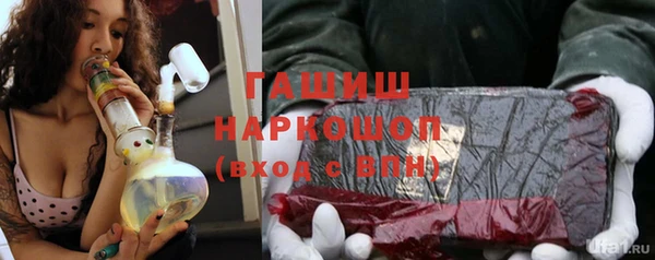 амф Баксан