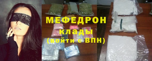 амф Баксан