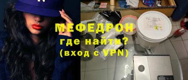 apvp Балабаново