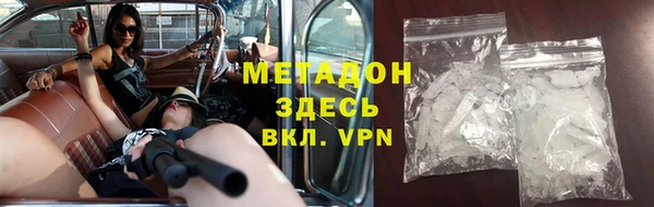 амф Баксан