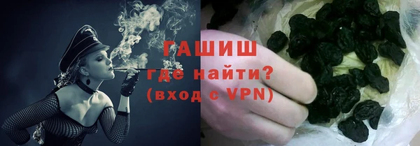 таблы Балахна