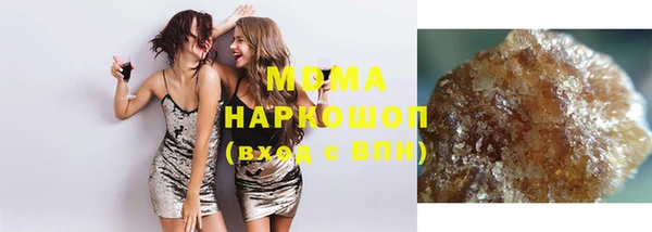 apvp Балабаново