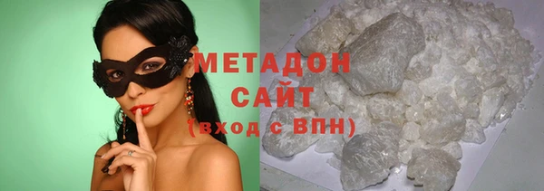 амф Баксан