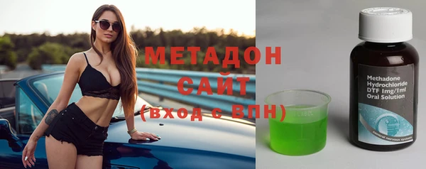 apvp Балабаново