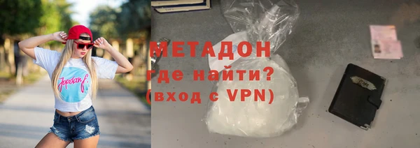 apvp Балабаново