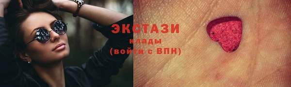apvp Балабаново