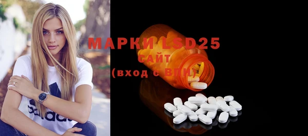 apvp Балабаново