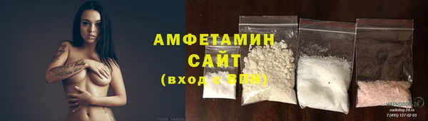apvp Балабаново