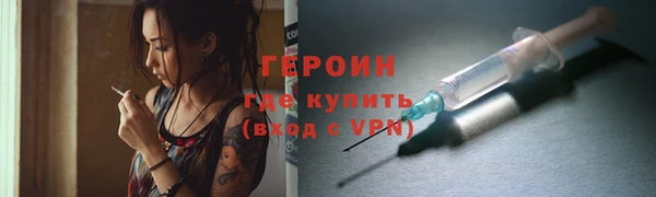таблы Балахна