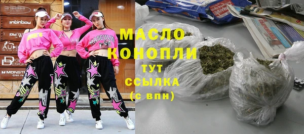 амф Баксан