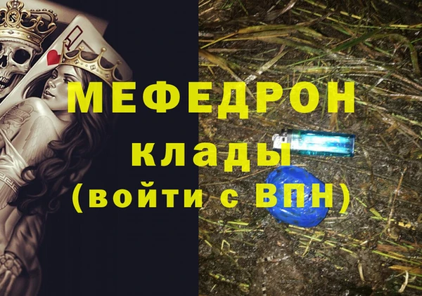 apvp Балабаново
