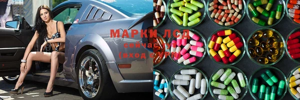 apvp Балабаново