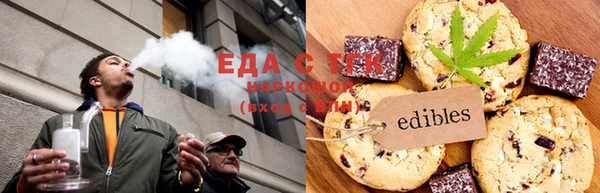 таблы Балахна