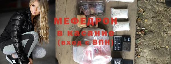 apvp Балабаново