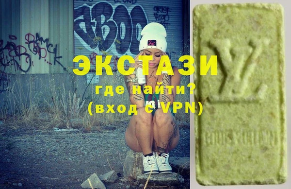 таблы Балахна