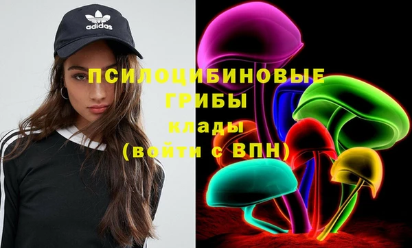 таблы Балахна