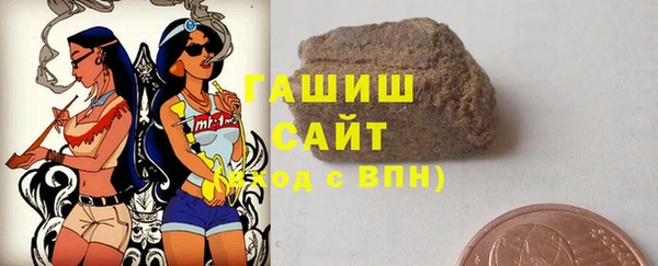 таблы Балахна
