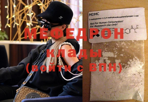таблы Балахна