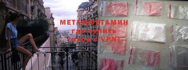 apvp Балабаново