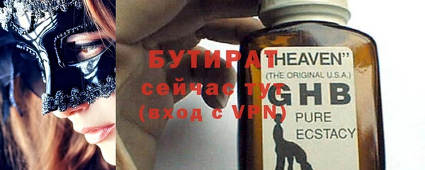 таблы Балахна