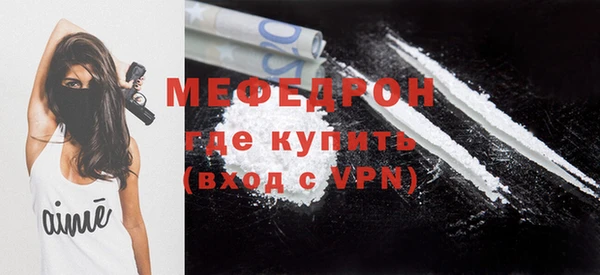 apvp Балабаново