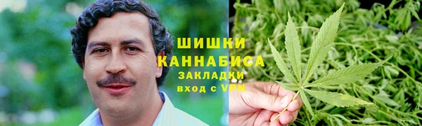 таблы Балахна