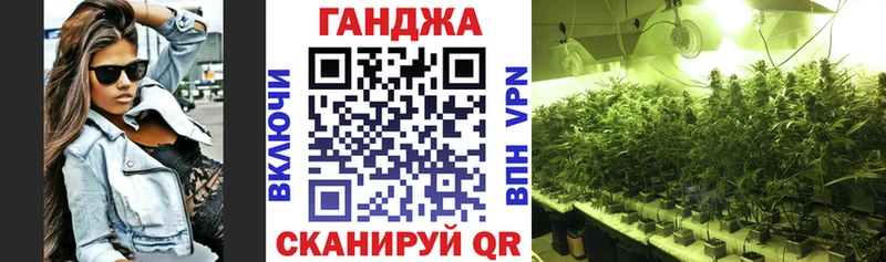 МАРИХУАНА планчик  OMG   Иланский 